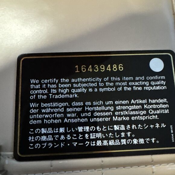 Chanel Reverso Boy Bag Pink Patent With COA And Dust bag - Picture 10 of 16